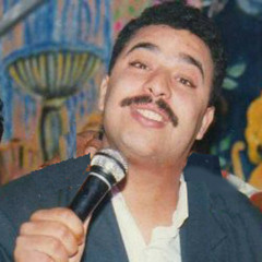 Rai