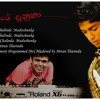 Stream Baila Wendesiya Nihal Nelson By Chethiya Lahiru Listen Online For Free On Soundcloud