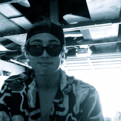 Erk The Jerk "Summer"