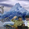Gadi bangla DJ PREM CLUB MIX