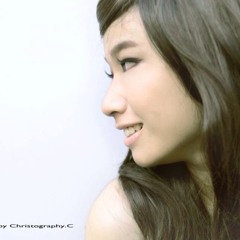 Cuo de ren - Cover by vivian