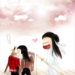 Bao giờ em biết