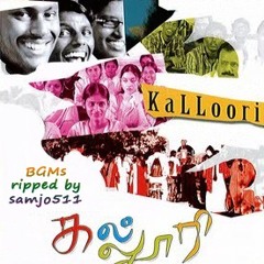 Wedding Tune ft June July | Kalloori | Joshua Sridhar