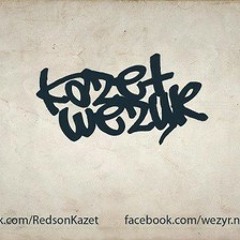 Kazet i Wezyr - The star
