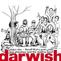 Issa Ghandour - Salma Ya Salama (sayyed darwish)