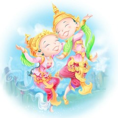 နားပန္းဆံ - ေမဆိြ - (၁၉၉၄)