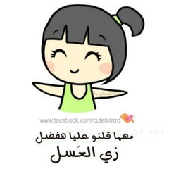 Mohamed Mohey-.Ya Anaمحمد محى يا انا