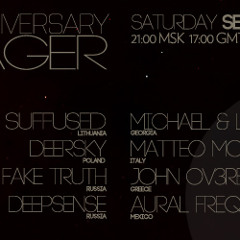 Suffused - Voyager 3 Year Anniversary on friskyRadio
