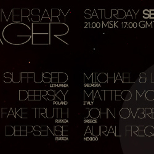 Suffused - Voyager 3 Year Anniversary on friskyRadio
