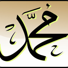 Semsem.Shehab.Mal2etsh.Ana.Gheirak | سمسم شهاب - ملقتش أنا غيرك