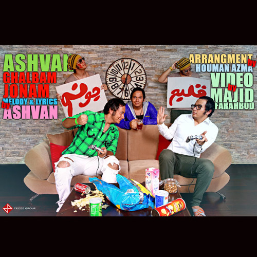 Download Ashvan - Ghalbam Joonam.mp3
