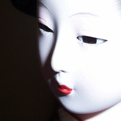 Geisha (World Class)