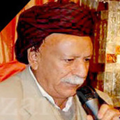 Kochi yarm-Ahmad Shamal&Salah Dawda