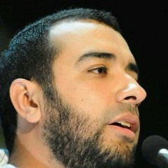 علي حماد