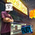 Artwork for PUNPEE / Renaissance feat. Sugbabe(rudytunez extended edit)