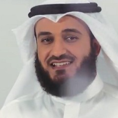 ‫أنْتَ الحَبِيبُ المُصْطَفَى أَنْتَ الأَمِين‬
