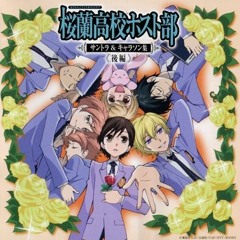 Sakura Kiss - Ouran High School Host Club OP [TV Size]