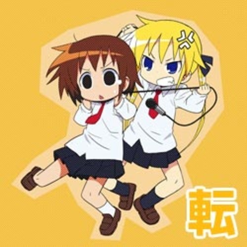 キルミーのベイベー(Synagi "BASS, Please Kill the House" Remix)[Free DL > For you Sounds]