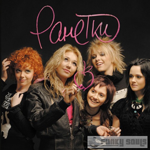 Жұлдызша кесте үлгілері