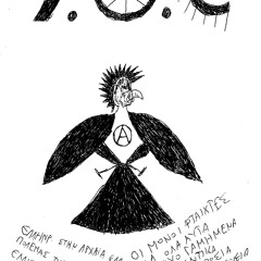 SOLDIERS OF CHAOS - Think Before It's Too Late