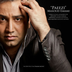 Masoud Emami - Paeezi