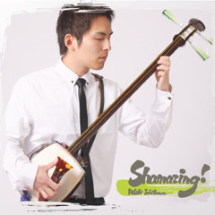 Tsugaru Jonkara Bushi ~sample~