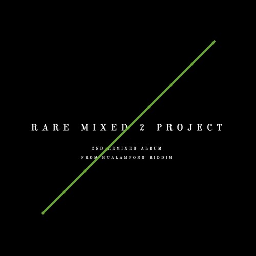 [RMX] One Love วันรัก T-BONE by TPSM