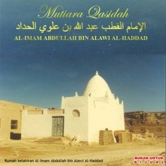 Salamun Salamun Kamiskil Khitam