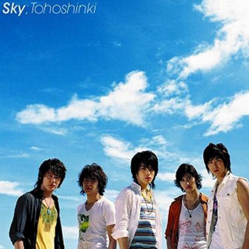 DBSK - Sky