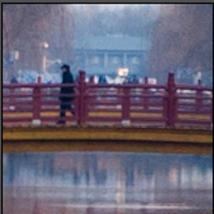 京味儿 Radio - #6: Summer 2012