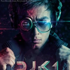 DJ Keyvan - Party Rock MIX