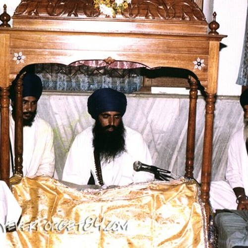 Sant Jarnail Singh Ji khalsa Bhindrawale (katha part1)