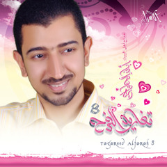 الرادود الحسيني الملا ابا ذر الحلواجي شعت نجوم الفضاء