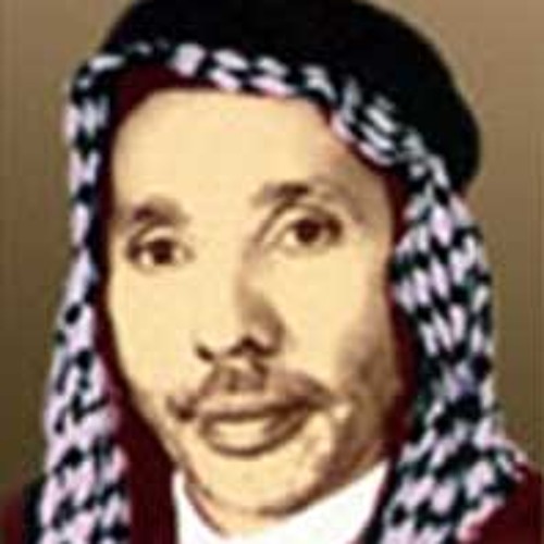 يا هلي تودعوني - حمزة الصغير / تراث