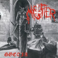 Mystifier - Aleister Crowley and Ordo Templi Orientis