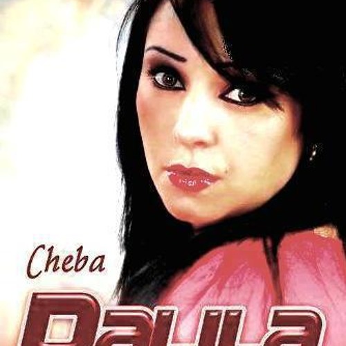 Chaba dalila hram alik -