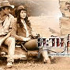 เพลง นาฬิกาตาย ญาญ่า อุรัสยา