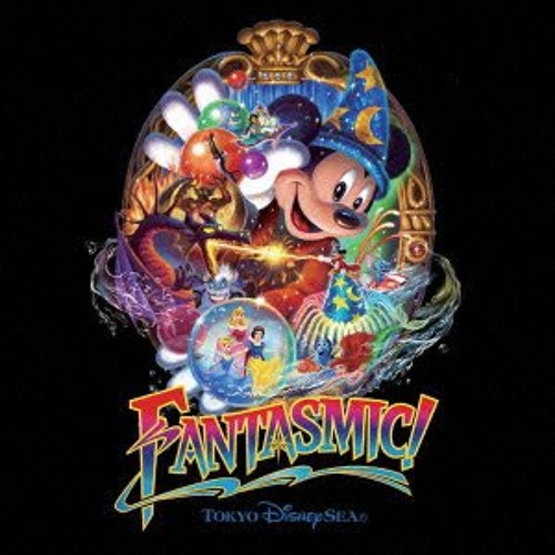 FANTASMIC