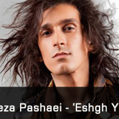 Eshgh Yani In - Morteza Pashaei