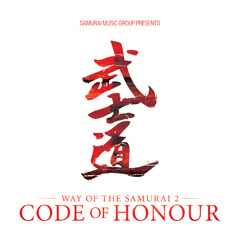 Clarity 'Cold Blank' // Code Of Honour 'Honesty' // Limited 12" Out Now