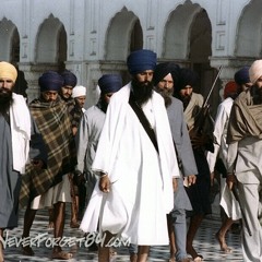 Sant Jarnail Singh Ji khalsa Bhindrawale (katha part3)