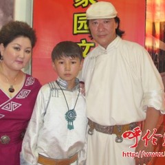 Uudam _ Zurhnii Erel (Mongolian song)