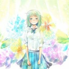 Kimi ni Gomen ne - Megpoid Gumi
