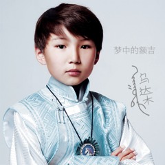 my songs