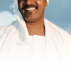 منكورة الشينة
