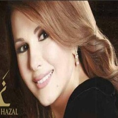 08 Salawna - ماجدة الرومى سلونا