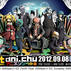 Sota Watanabe S Stream