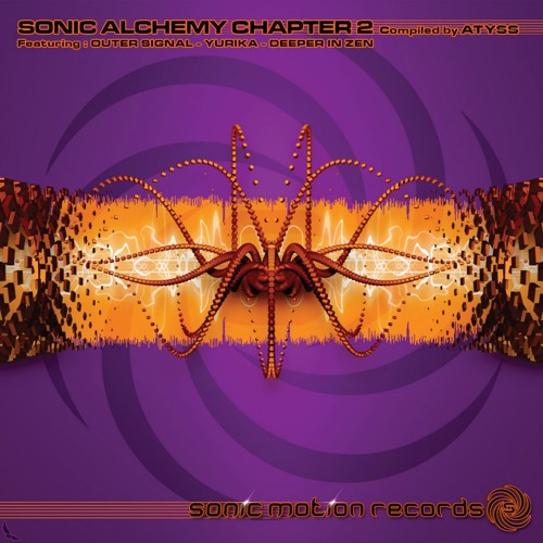JOSH / OUTER SIGNAL - TECHNOLOGY