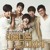 Artwork for Taemin - 너란 말야 (U) [To The Beautiful You OST]
