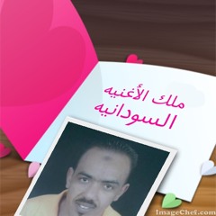 اكـــرامى .. الابيض ضميرك